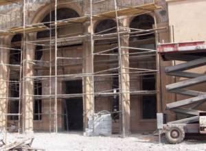 Обнаружили человеческий череп