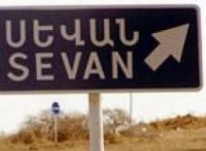 ДТП на трассе Севан-Ереван