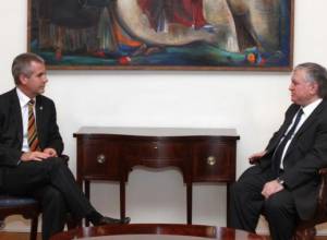 Посол вручил копии верительных грамот