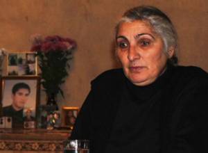 Боль утраты