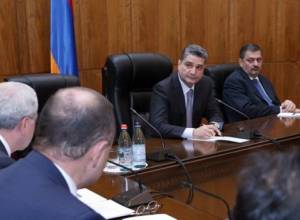 Град различает необеспеченных?