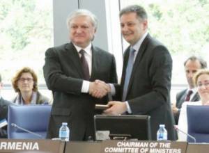 Армения приняла председательство