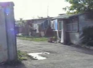 Бедные и бездомные