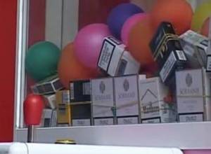 Акция перед Минфином