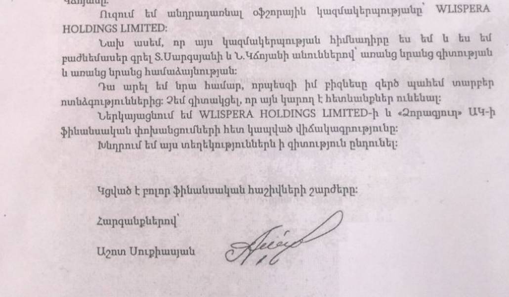 899132b4a2b60acb20fbbce09e96a7a2