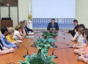 Вопрос Сисакян 3  обсуждается