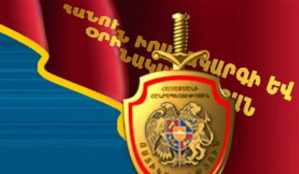 693934d5fade2220ac1ce2ab8fe97c1f