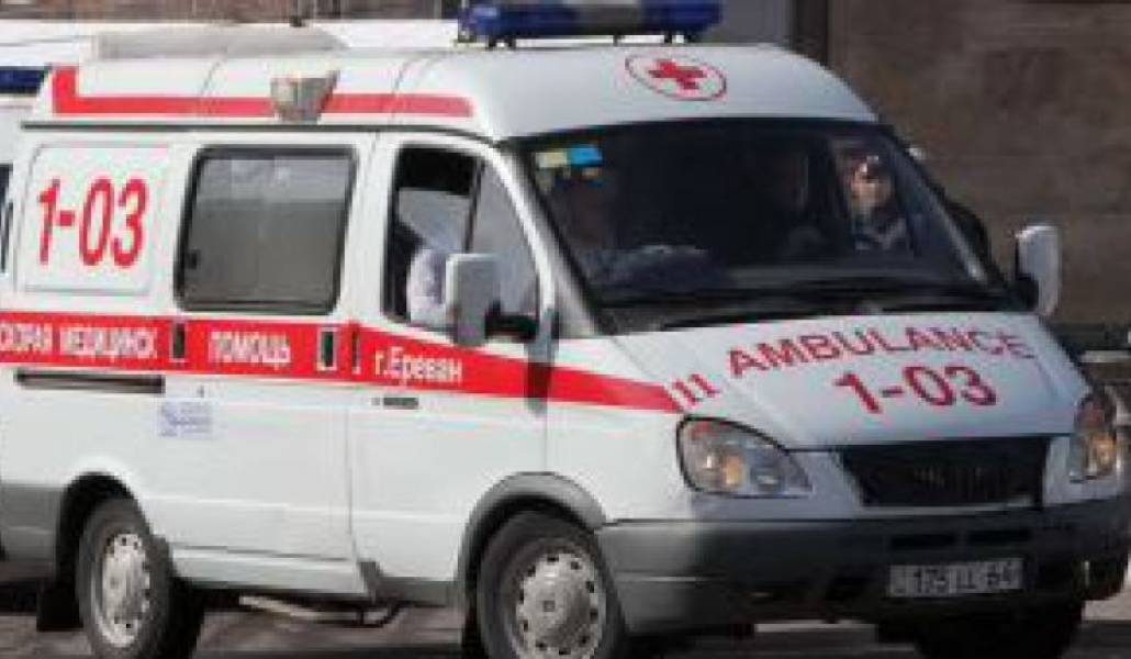 aa4a8621173c381baf3b11d9c48b9f58