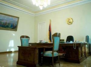 Должность для Агвана Овсепяна