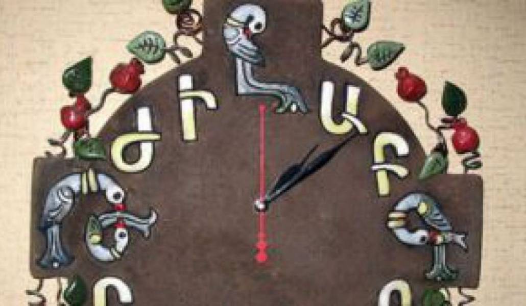 505b7116005b406f33294ed915504579