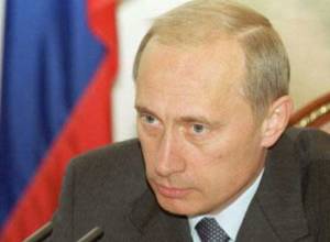 Серж Саргсян поздравил Путинa