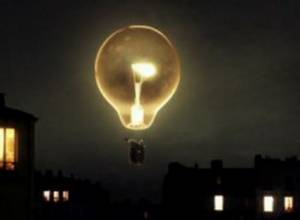 Центральные улицы Еревана будут оформлены особенным освещением