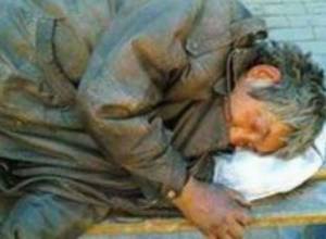 Как в нашей стране борются с нищетой