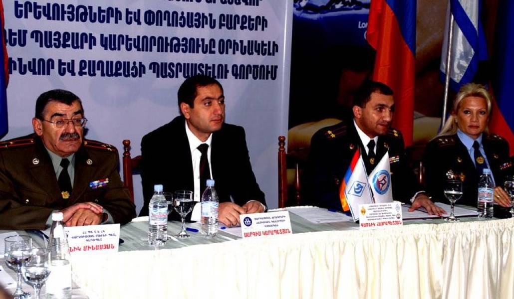 66a4579d6b6f774e1652fa2c88873600