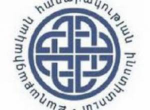 Активисты прошли обучение при поддержке ЕС