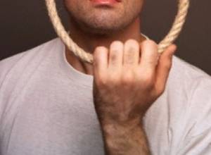 Погода может способствовать росту самоубийств