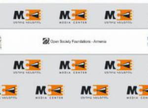 Обсуждение фильма: Прямая трансляция из Ванадзора