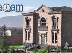 Дом Закаряна построен при помощи друзей?