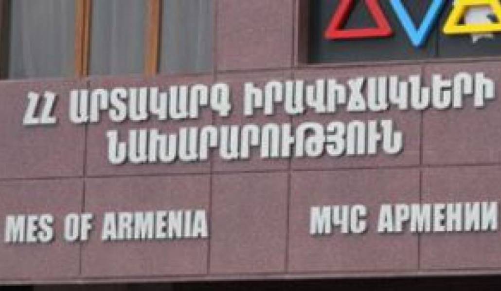 24f29d92af067ef74c3bc9285f0dd9f4