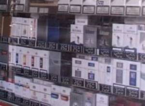 "Ереван без сигарет"