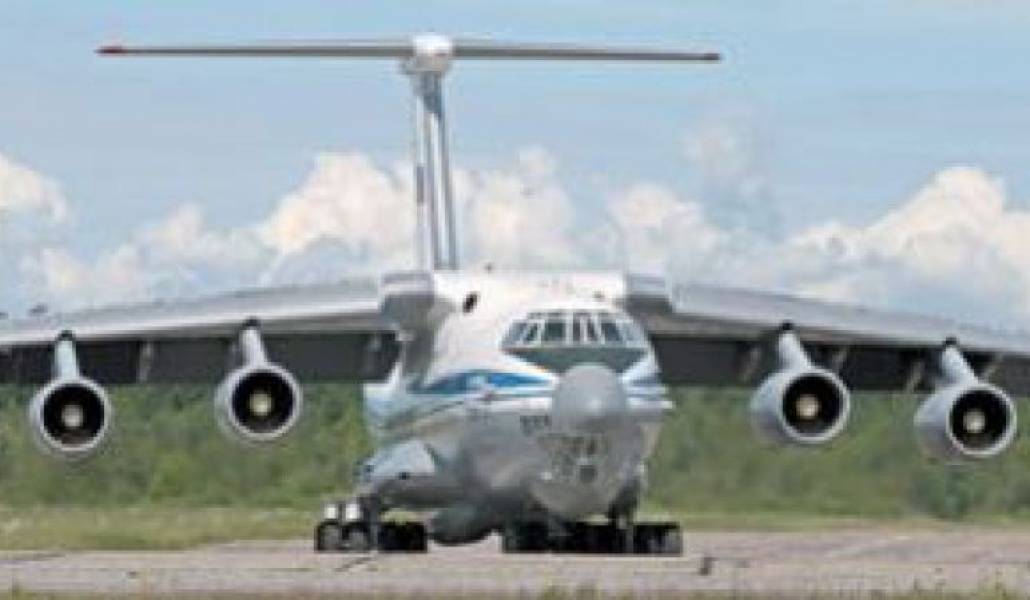 018e3116da66b76e21f38fef8468506a