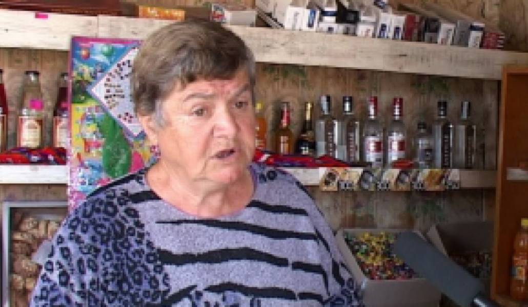 11105c664d27e872a2507d02d9be2d65