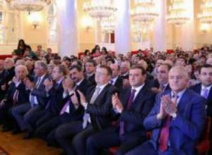 Гала-концерт в рамках “Дней Еревана” в Москве