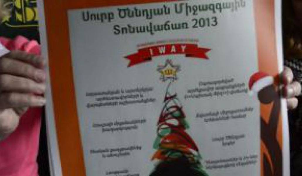 53db494e4aa1d2e761d9abf081ce0756