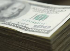 Состоялась купля-продажа 5,550,000 долларов США