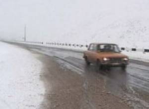 На дорогах гололед