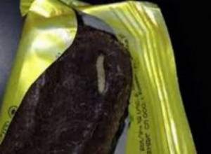 Провели экспертизу конфет Гранд Кенди