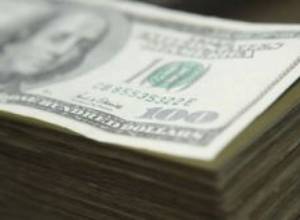 Cостоялась купля-продажа 900,000 долларов США