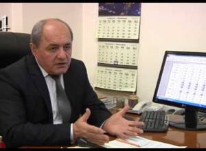 Ցրտահարման վտանգ չկա