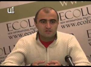 Բնապահպանությունը և  հանքարդյունաբերությունը