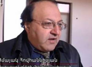 «Դատավարությունը քաղաքական հալածանք է»