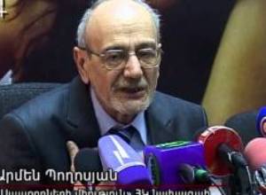 Զատիկի հետ կապված ապրանքատեսակները թանկացել են