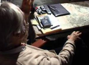 Դիմանկար. Մանսուրյան