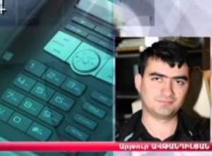 Հատված Այբ-Ֆե ուղիղ եթերից