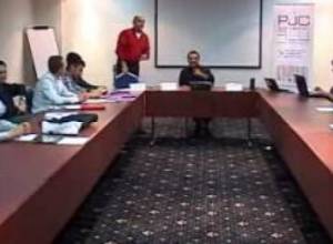 PJC. Ինֆորմացիոն անվտանգություն