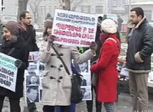 ԲՆ-ն անգործության է մատնված