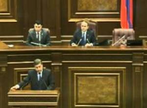 «2008թ. մարտի 1-ի» ժամանակավոր նոր հանձնաժողով ստեղծելու մասին