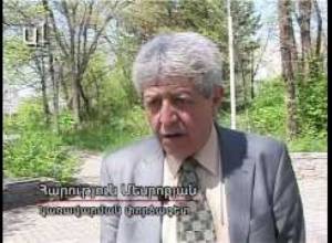 «ՀԱԿ-ը մաքրվել է»
