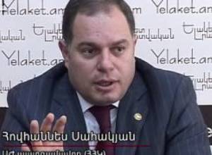 Հովհաննես Սահակյան. Երևանցիները սիրում են Տարոնին