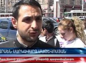 Որ Թուրքիա գնանք ոչ որպես զբոսաշրջիկ