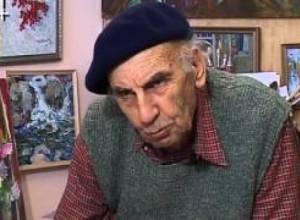 Կտավ.Արմեն Աթայան