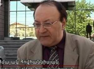 Հմայակ Հովհաննիսյանին բերման չէին ենթարկել