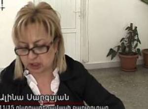 ՀԱԿ հանձնաժողովի անդամին թույլ չէին տալիս արձանագրություն կազմել