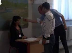 Միջադեպ 10/19 տեղամասում