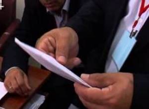 «Բեզցենզուրնի» գրվածքներ վերահաշվարկի ժամանակ