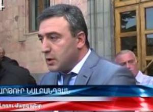 Վանաձորում դեմ են գազի գնի թանկացմանը